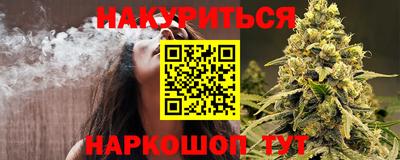 дурь Владикавказ