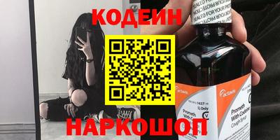 гидропоника Владивосток