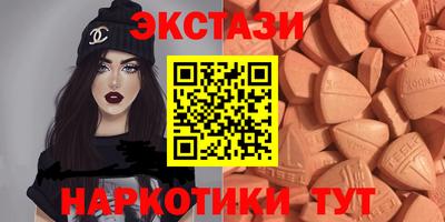 гидропоника Владивосток