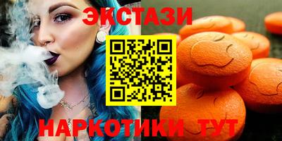дурь Владикавказ