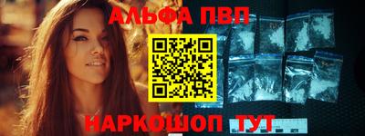 гидропоника Владивосток