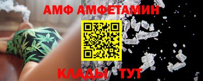 дурь Владикавказ