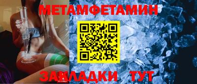 дживик Владимир