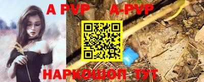 гидропоника Владивосток