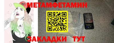 дживик Владимир