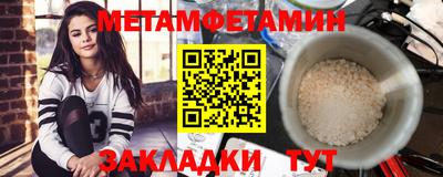 дживик Владимир