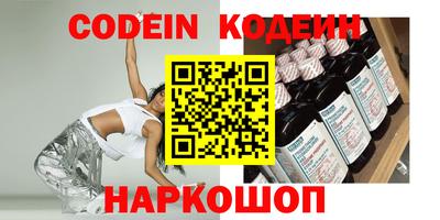 дживик Владимир