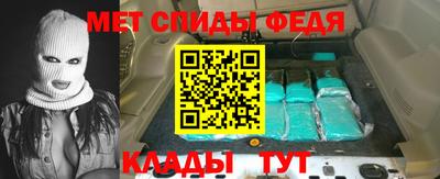 гидропоника Владивосток