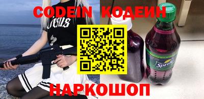 гидропоника Владивосток