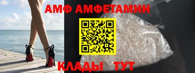дурь Владикавказ