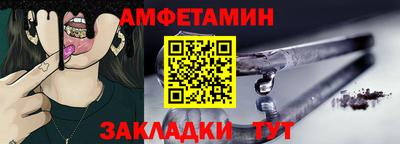 дживик Владимир