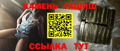 дурь Владикавказ