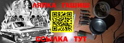 дурь Владикавказ