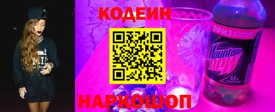 гидропоника Владивосток