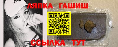 дурь Владикавказ