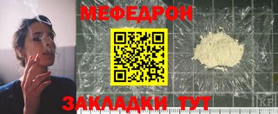 дживик Владимир