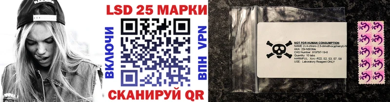 Марки N-bome 1,5мг  Бутурлиновка 